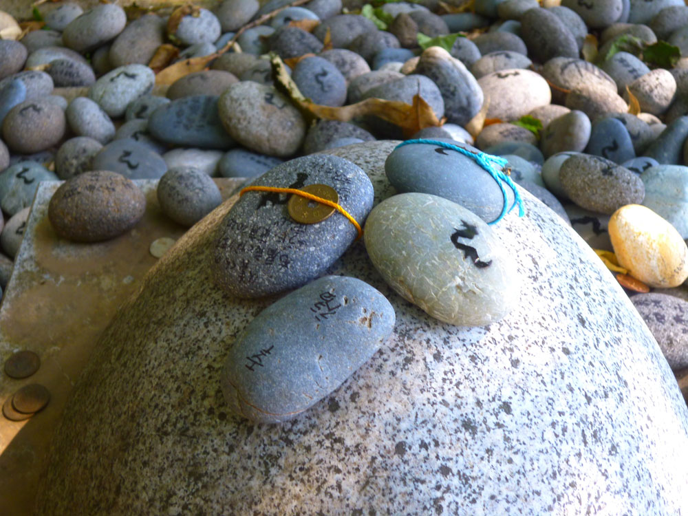 洞爺湖に浮かぶパワースポット『中島』|洞爺湖周辺案内 洞爺湖に浮かぶパワースポット『中島』|洞爺湖周辺案内